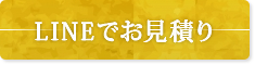 ς