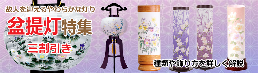 ~񓔃Z[